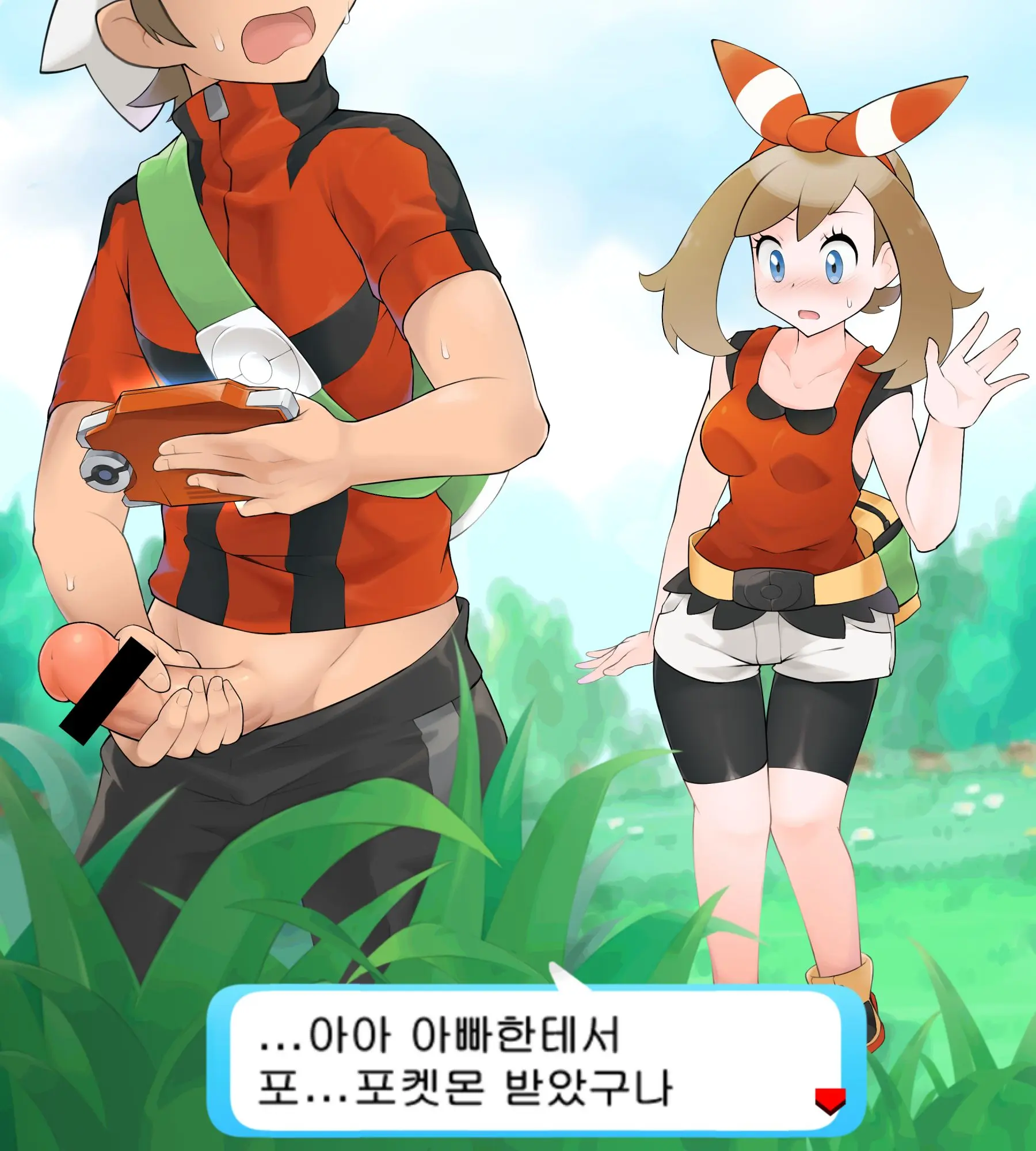 PokeTra Battle (8) Haruka Vs Yuuki